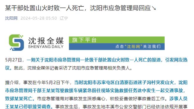 表现出色！英格拉姆半场11中6砍两队最高18分 外加4板3助