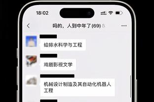 有颜有实力！铁人三项女运动员冯竟爽，因颜值和身材受关注